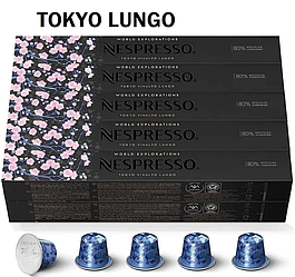 Кава в капсулах Nespresso Tokyo Vivalto Lungo - Кава у капсулах Неспрессо (тубус 10 капсул)