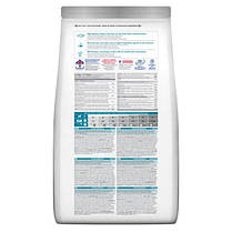 Сухий корм для собак HILL'S SCIENCE PLAN Adult Hypoallergenic Medium для середніх порід з лососем 12 кг, фото 4