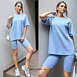 Жіночий костюм 4413-15400 гл, фото 2