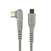USB Кабель Borofone BX105 Corriente 60W 3A Type-C to Type-C 1m, Grey, фото 3