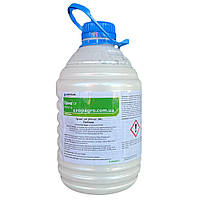 Гербіцид Пріма 5л