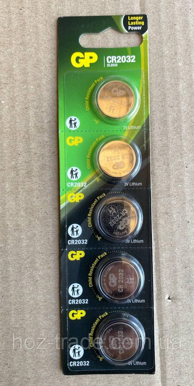 БАТАРЕЙКА GP CR-2032 на ваги — 5 шт. блістер, фото 1