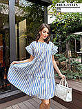 Сукня жіноча 4413-15345 гл, фото 2