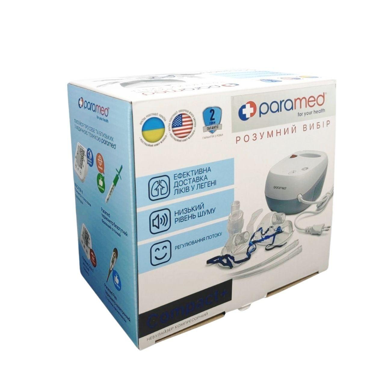 Інгалятор (небулайзер) Paramed Compact+ компресорний гарантія 2 роки