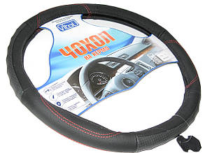 Обплетення шкіра 2514 XL чорна з перфорованою вставкою.