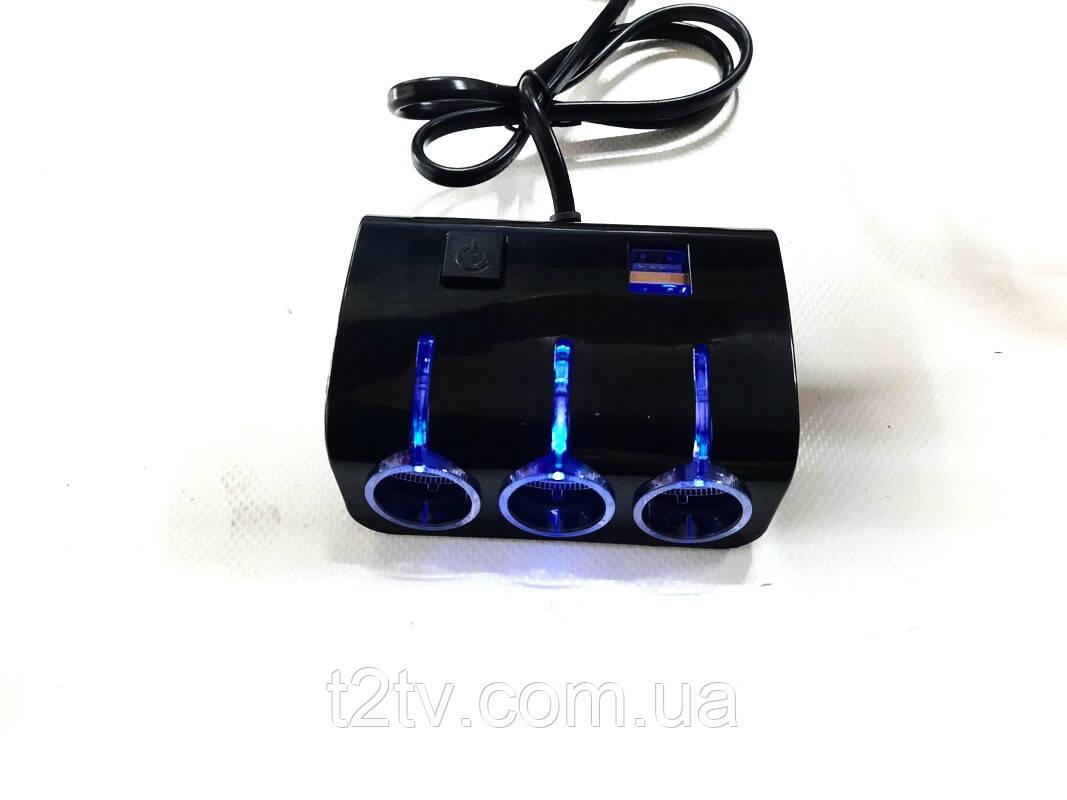 Трійник у прикурювач 1506 з проводом 2USB/вимик, фото 1