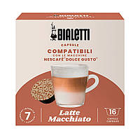 Кава у капсулах Bialetti Dolce Gusto Latte Macchiato