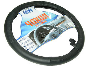 Обплетення шкіра 5711 A XL чорна