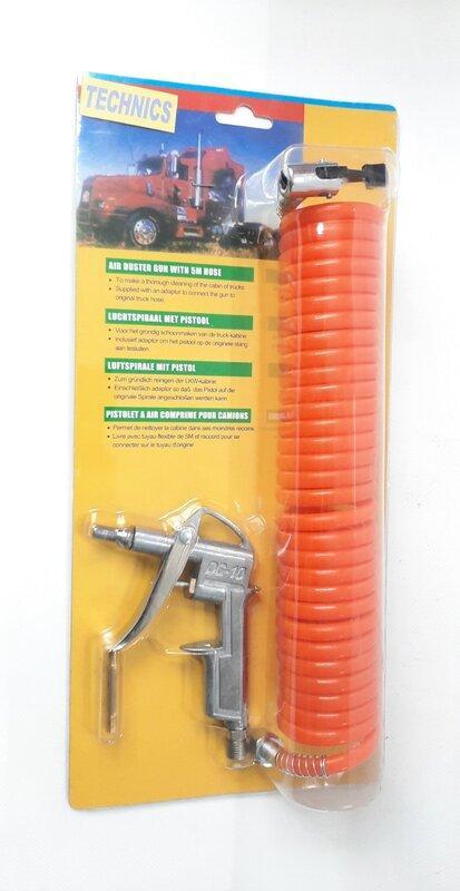 Шланг 5м + обдування DG-10A, фото 1