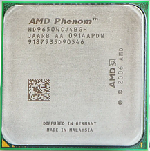 Процесор AMD Phenom X4 9650 (95W) 2.3 GHz