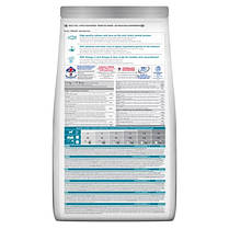 Сухий корм для собак HILL'S SCIENCE PLAN Adult Hypoallergenic Small&Mini для малих порід з лососем 6 кг, фото 3