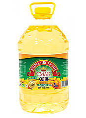 Олія соняшникова рафінована ДСТУ Королівський смак 5 літрів (4600 г) у пластиковій пляшці