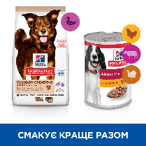 Сухий корм для собак HILL'S SCIENCE PLAN Adult Medium Breed для середніх порід із качкою та картоплею 14 кг, фото 5