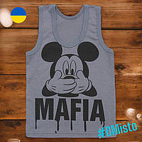 Майка бельевая для мальчика с принтом