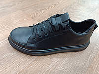 Кеди жіночі шкіряні