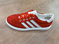 Кеди жіночі шкіряні