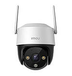 Вулична поворотна Wi-Fi IP Камера IMOU Cruiser SE+ 5MP, фото 3