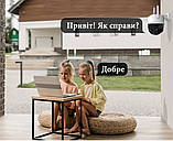 Вулична поворотна Wi-Fi IP Камера IMOU Cruiser SE+ 5MP, фото 5