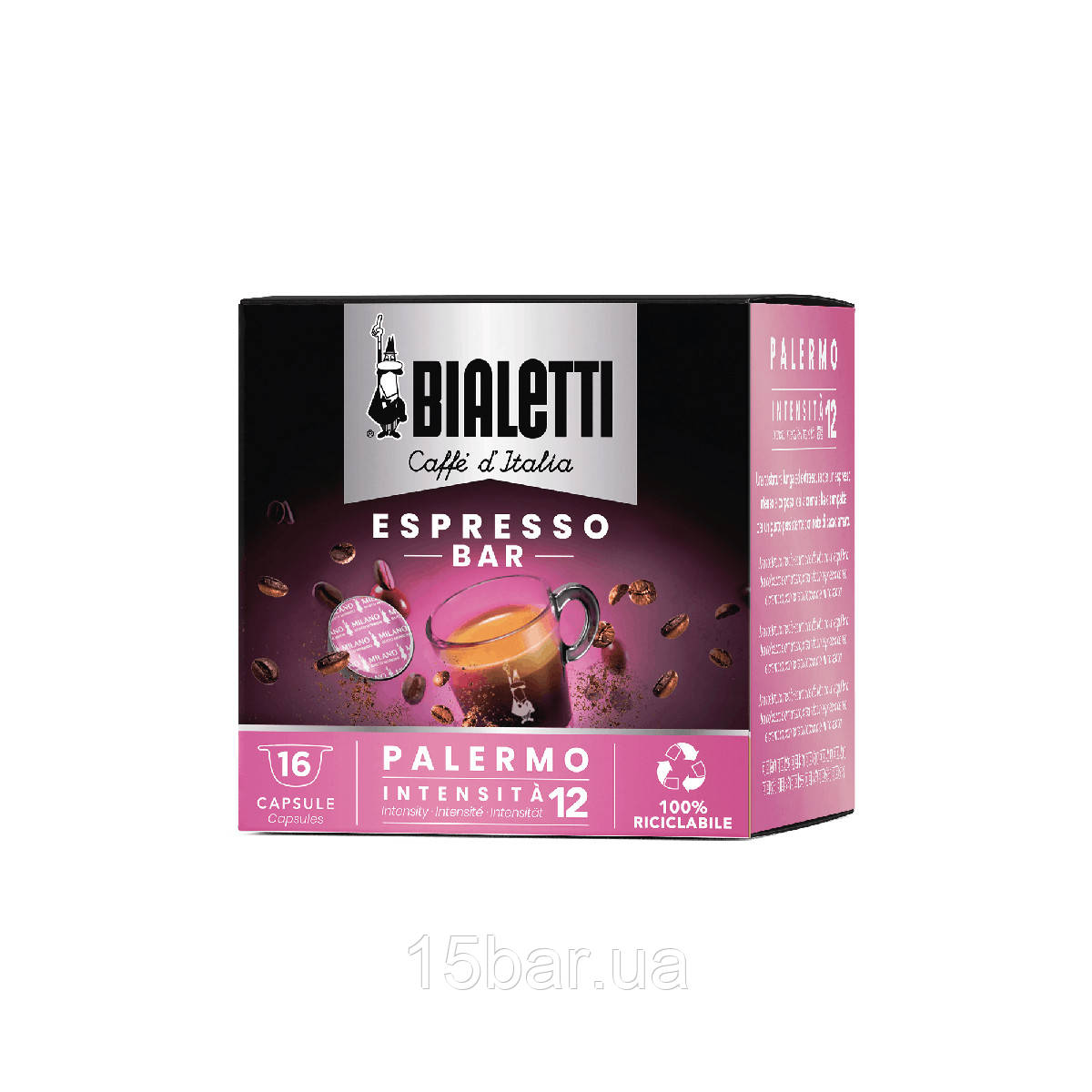 Кава у капсулах Bialetti Espresso Bar Palermo