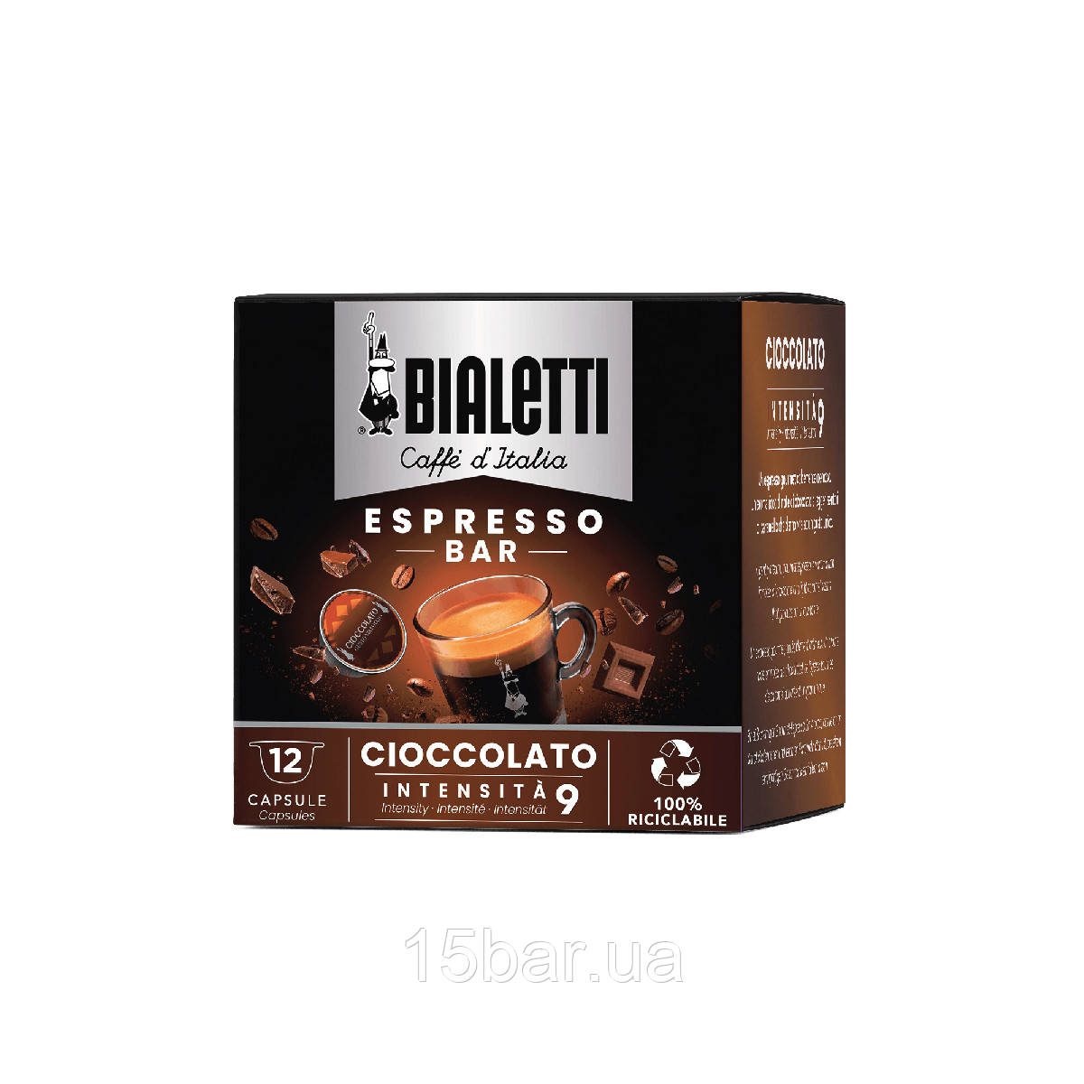 Кава у капсулах Bialetti Espresso Bar Cioccolato
