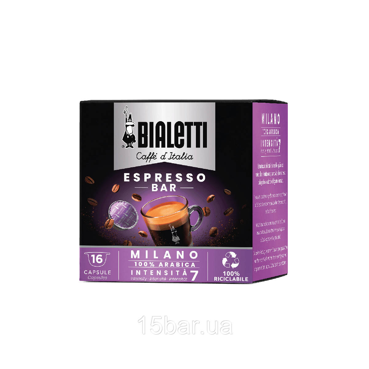 Кава у капсулах Bialetti Espresso Bar Milano