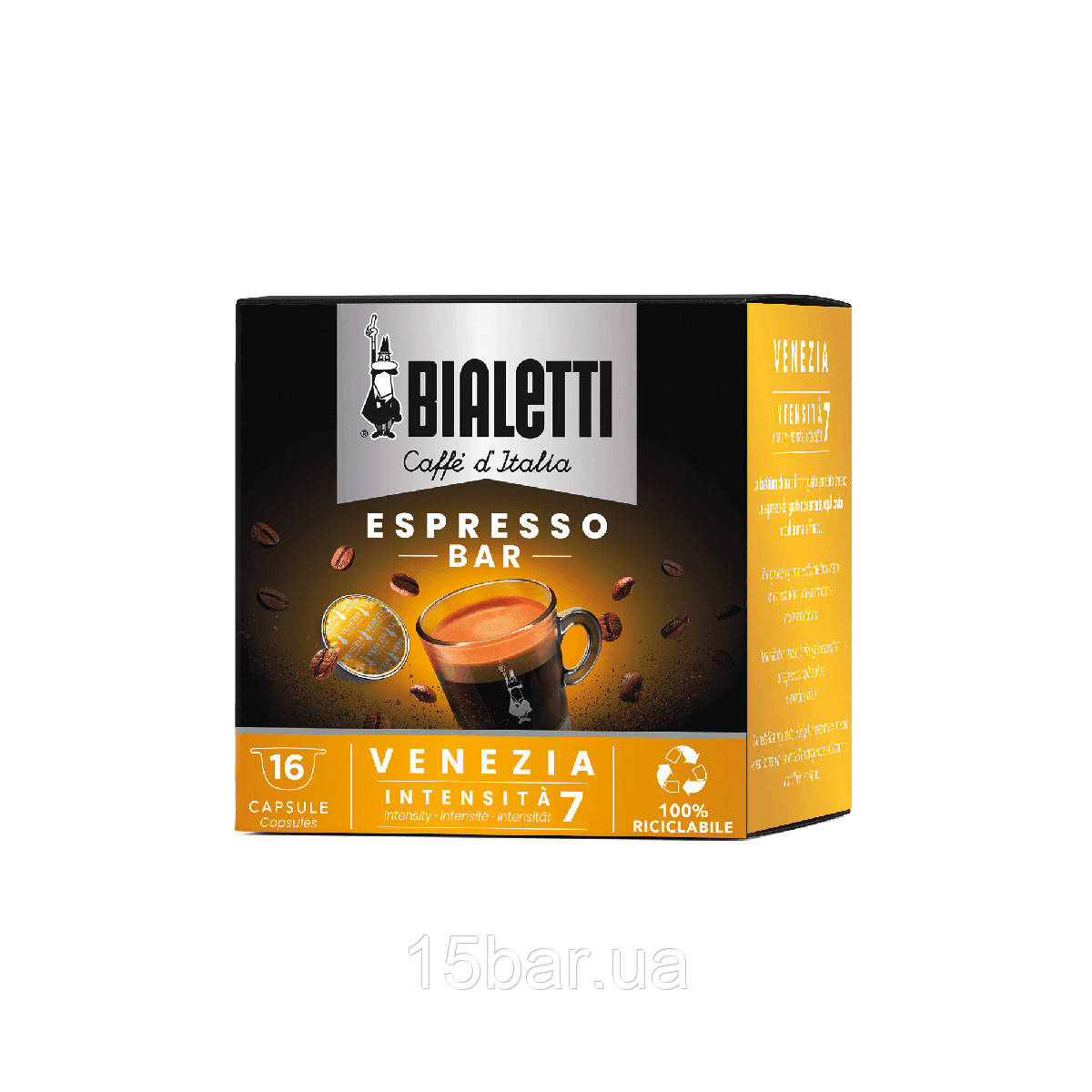 Кава у капсулах Bialetti Espresso Bar Venezia