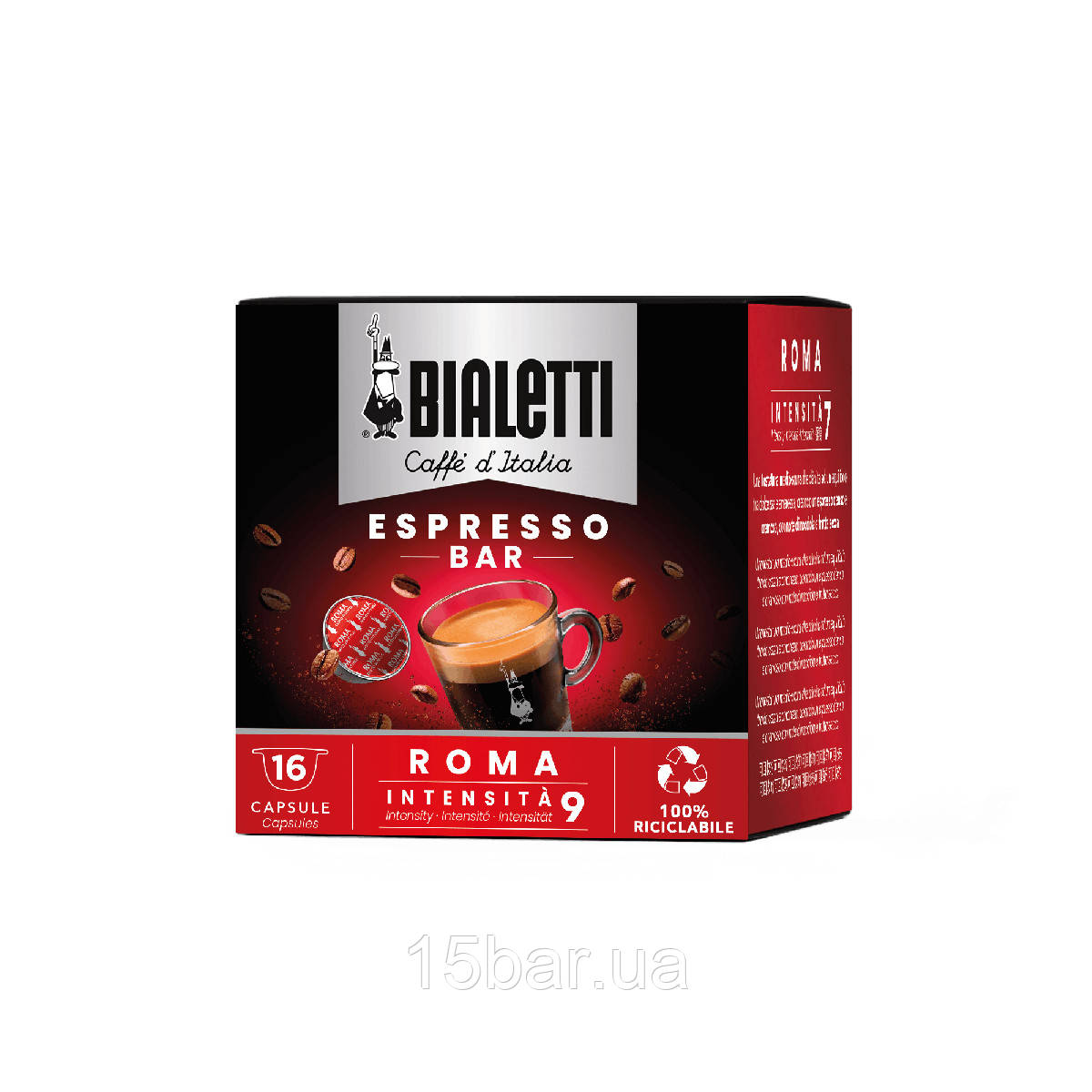 Кава у капсулах Bialetti Espresso Bar Roma