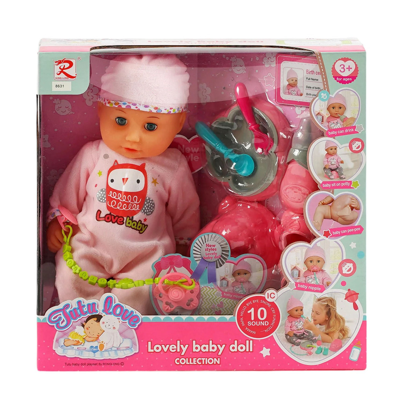 Пупс функціональний (п'є з пляшечки, ходить у горщик, аксесуари, музичний чіп, висота 32 см) 8631, фото 1