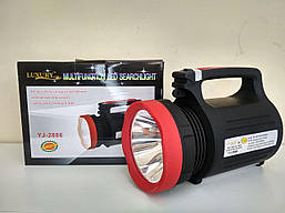 Ліхтар переносний Luxury 2886-5W+22SMD, power bank, вбудований акумулятор, ЗУ 220V