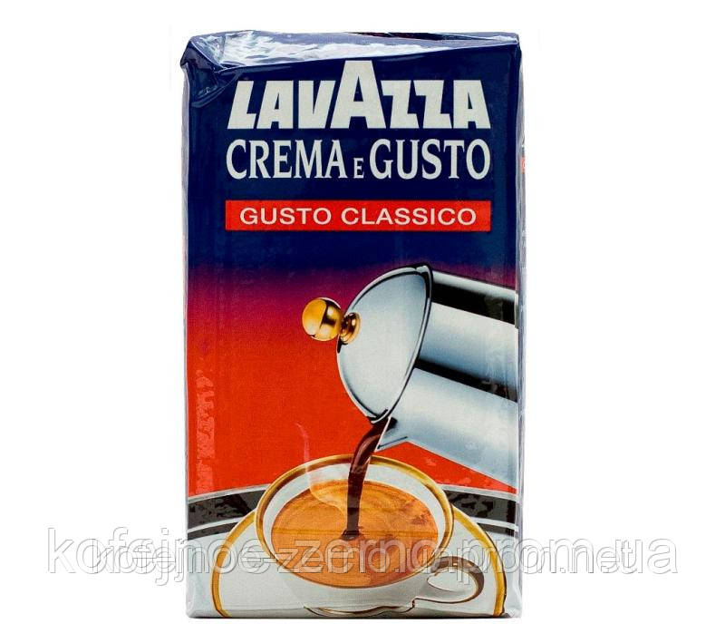 Молотый кофе Lavazza Crema e gusto Лавацца крема и густо 250 гр, цена ...