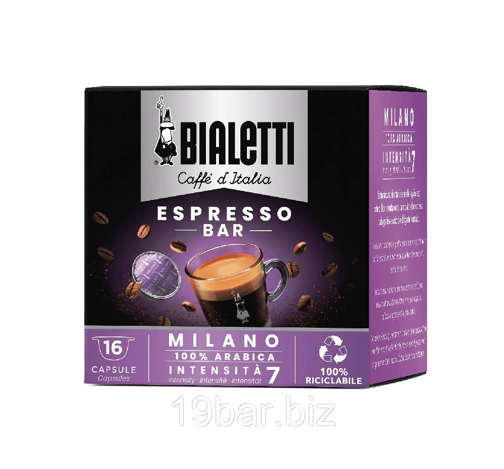 Кава у капсулах Bialetti Espresso Bar Milano, фото 1
