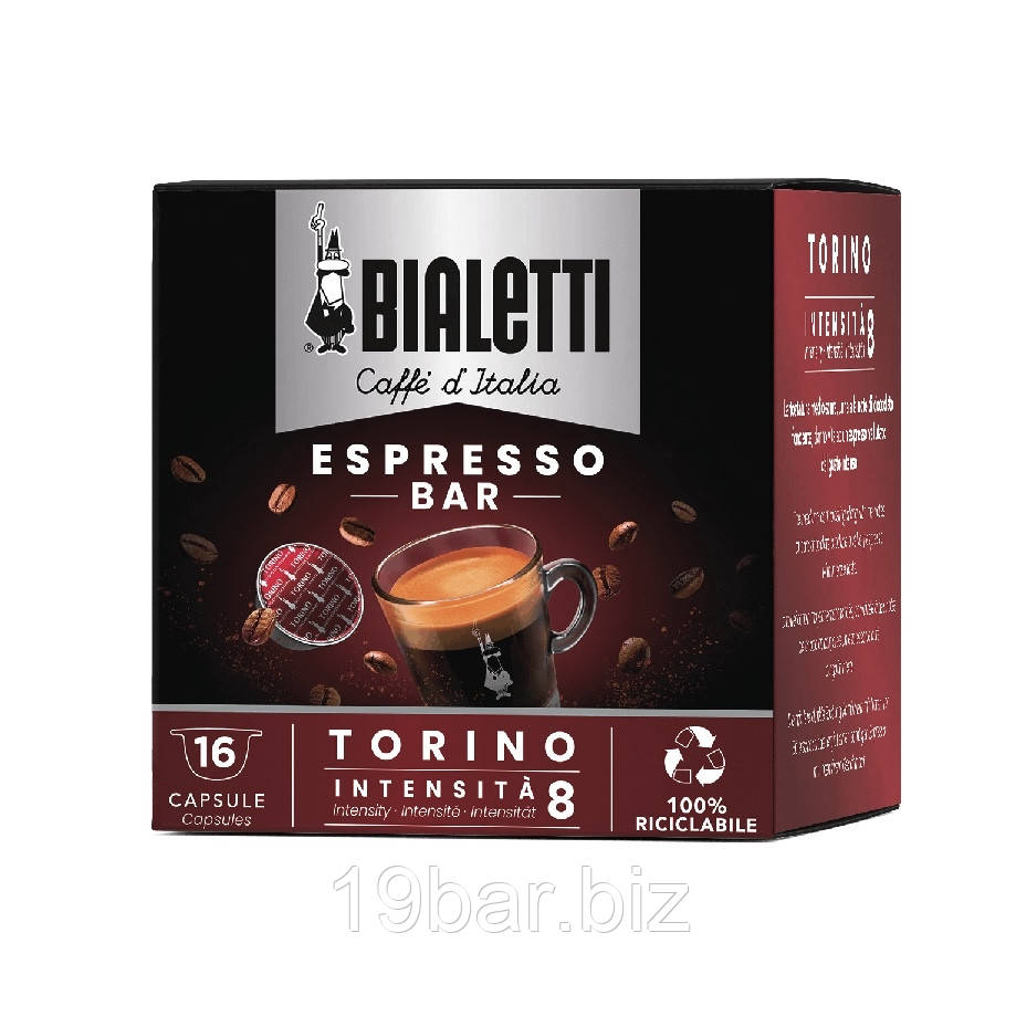 Кава у капсулах Bialetti Espresso Bar Torino, фото 1