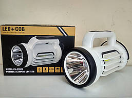 Ліхтар переносний CH-22023-COB, power bank, Li-Ion акумулятор, ЗУ Type-C, Box