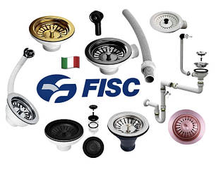 Корзинчатий вентиль для кухонної мийки в асортименті. 