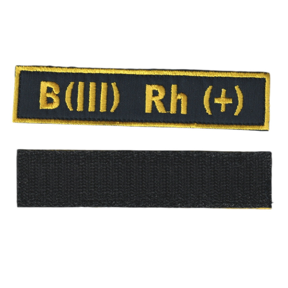 Нашивка група крові 3+ військовий / армійський шеврон ЗСУ, золотий колір на чорному. 2,8 см * 12,5 см, фото 1