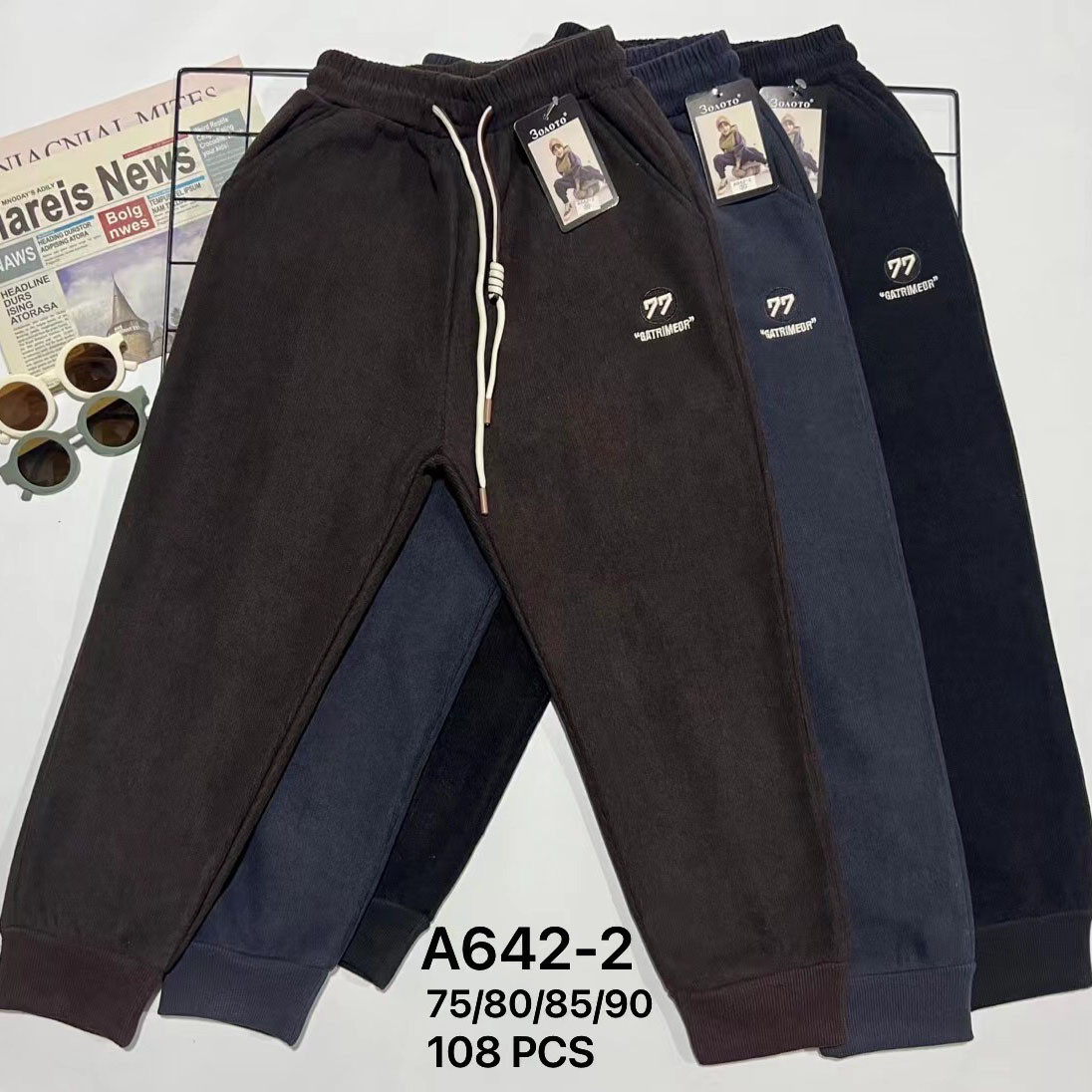 Штани для хлопчика підлітка "Теплі" Розміри: 8,9,10,11 років (16178-1), фото 1