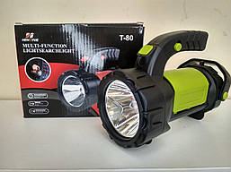 Ліхтар переносний T80-5W+COB, 2x18650, ЗУ microUSB, Box