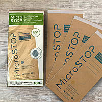 Крафт-пакеты 100*200 мм для стерилизации (100шт/уп) Microstop