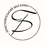 Буквиця