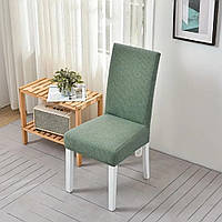 Чохол на стілець натяжний Green 50*40см-65*45см Stenson R89560-GR