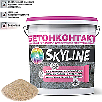 Бетонконтакт адгезійна ґрунтовка SkyLine (1 л) 1.4 кг (з кварцовим наповнювачем)