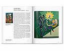 Футуризм книги про життя великих художників Futurism - Taschen Подарункові книги про мистецтво, фото 3