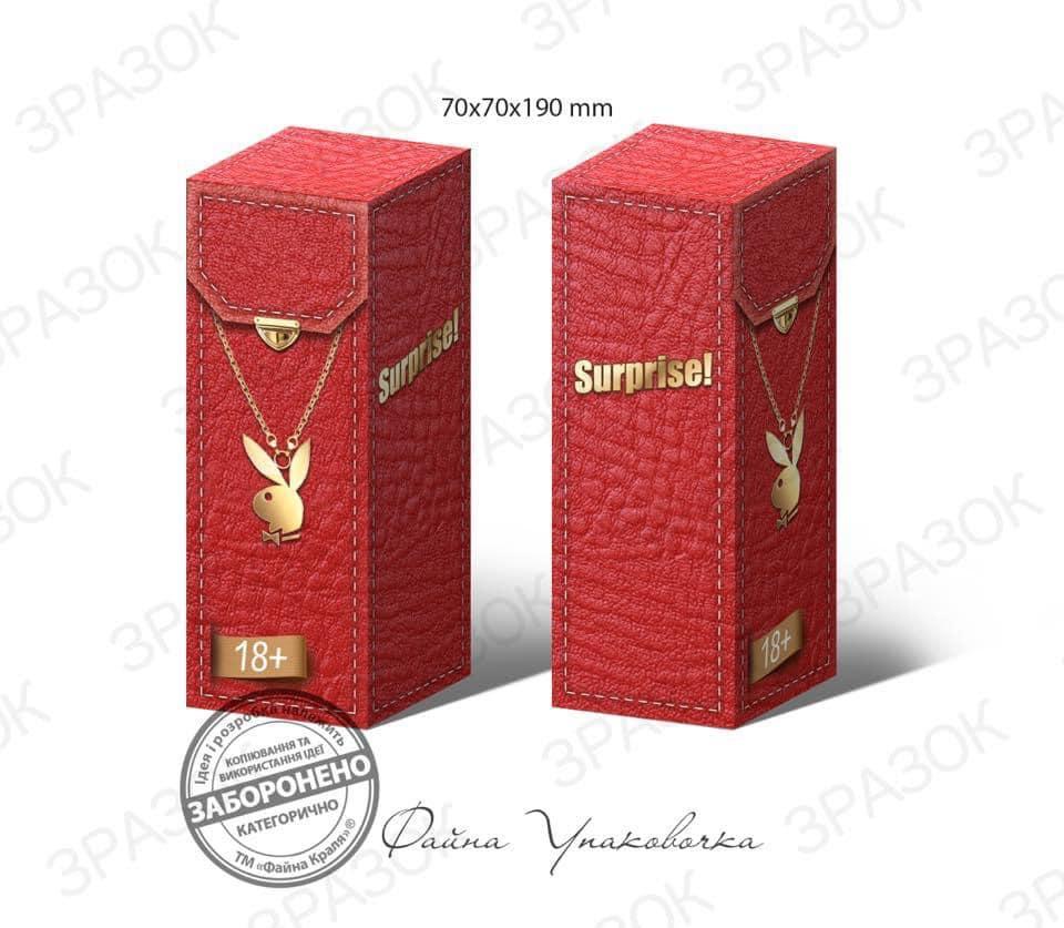 Коробка 18ХL «Гламур»