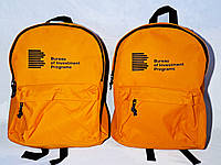 Рюкзак для путешествий с логотипом. Печать на рюкзаках в Киеве