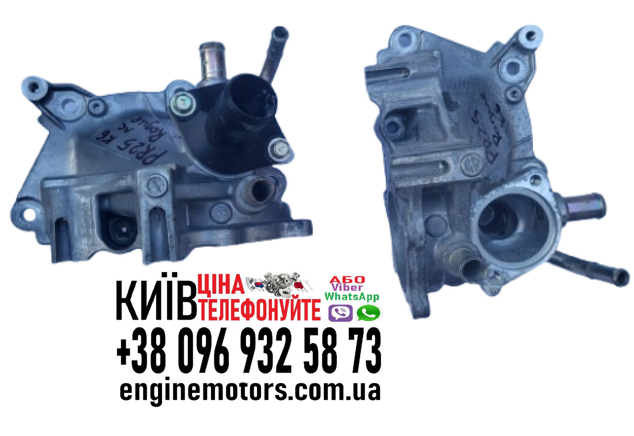 Корпус помпи охолодження PR25DD Nissan Rogue T33 Altima Outlander 2.5i 2019-2023 210136RA0A