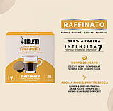 Кава у капсулах Bialetti Dolce Gusto Raffinato, фото 2