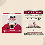 Кава у капсулах Bialetti Dolce Gusto Corposo, фото 2