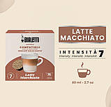 Кава у капсулах Bialetti Dolce Gusto Latte Macchiato, фото 2
