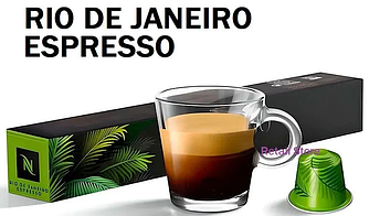Кава в капсулах Nespresso Rio de Janeiro limited Edition Тубус 10 капсул