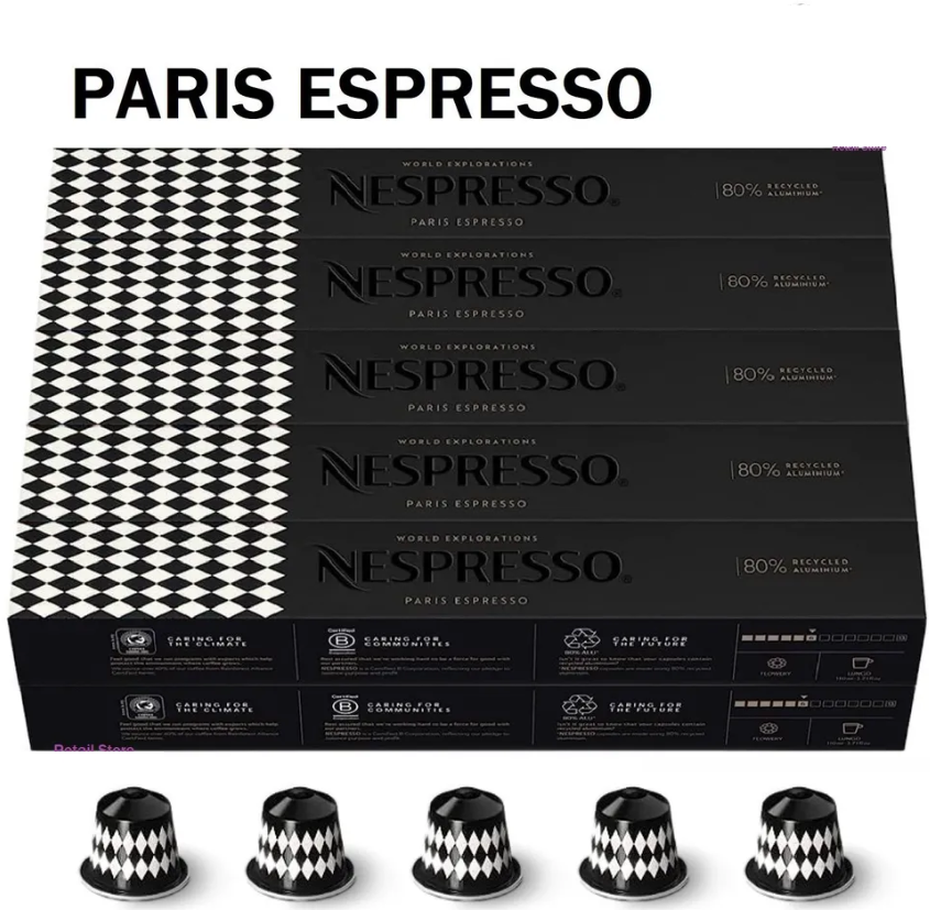 Кава в капсулах Nespresso Paris Black limited Edition Тубус 10 капсул